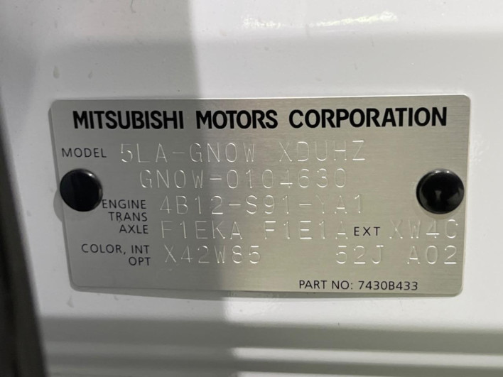 2022 Mitsubishi OUTLANDER PHEV 5LA-GN0W (UW-6a37555687119)[1]