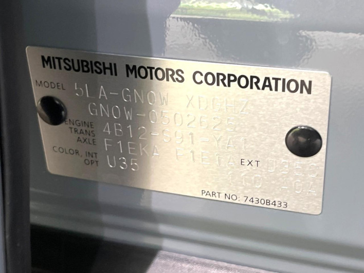 2024 Mitsubishi OUTLANDER PHEV 5LA-GN0W (UW-6a3755583c342)[1]