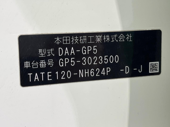 2013 Honda Fit Hybrid DAA-GP5 (UW-6a375559451e6)[1]