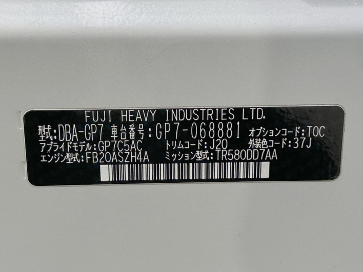 2014 Subaru Impreza Sport DBA-GP7 (UW-6a37555bb66f7)[1]