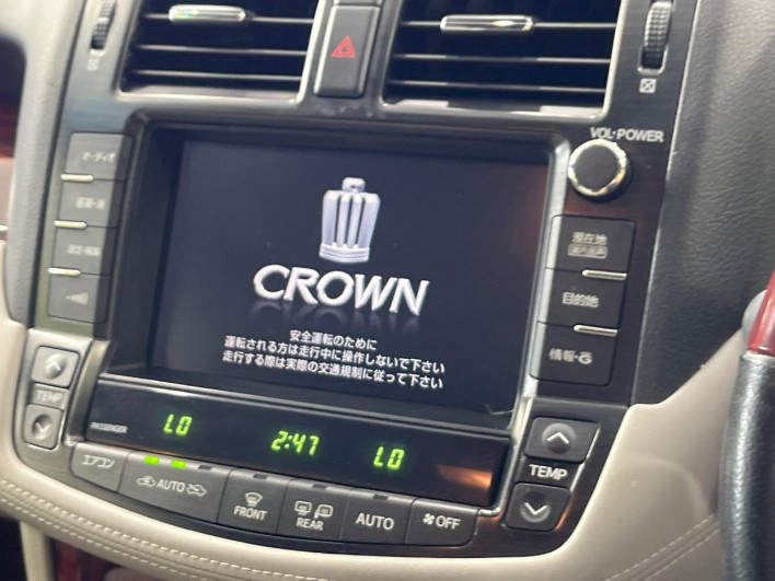 2012 Toyota Crown DBA-GRS203 (UW-6a37555e0f9e7)[13]