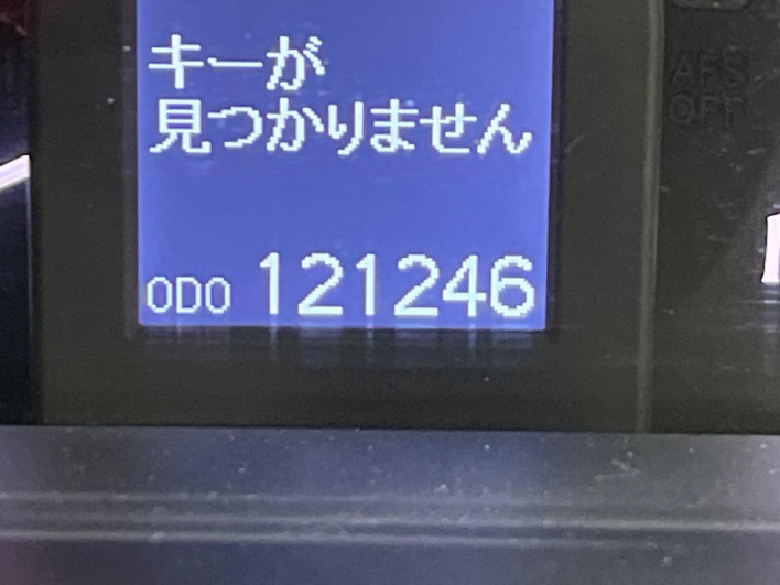 2012 Toyota Crown DBA-GRS203 (UW-6a37555e0f9e7)[2]