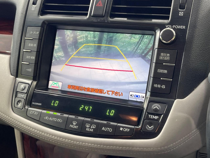 2012 Toyota Crown DBA-GRS203 (UW-6a37555e0f9e7)[15]