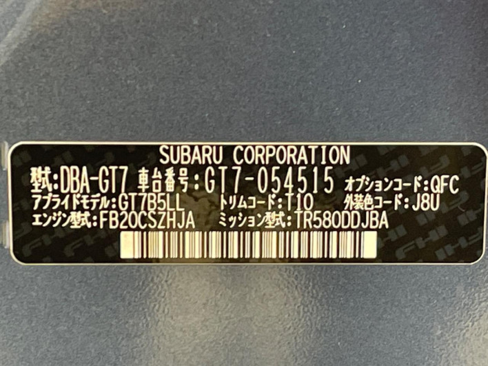 2017 Subaru XV DBA-GT7 (UW-6a3755631cbbb)[1]