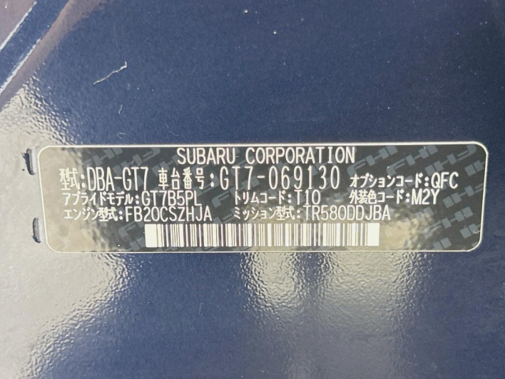 2018 Subaru XV DBA-GT7 (UW-6a37556345ee3)[1]