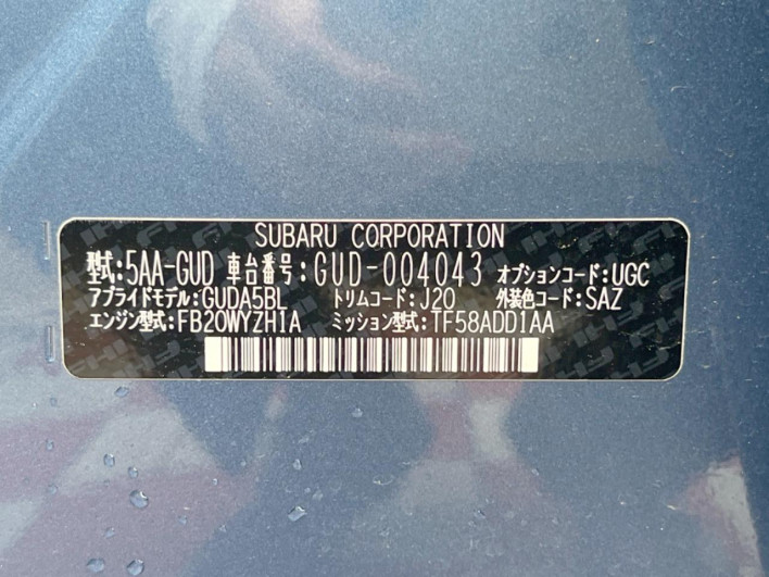 2023 Subaru Impreza 5AA-GUD (UW-6a375564f40d4)[1]
