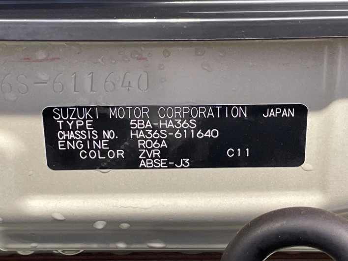 2021 Suzuki Alto 5BA-HA36S (UW-6a37556aac8eb)[1]