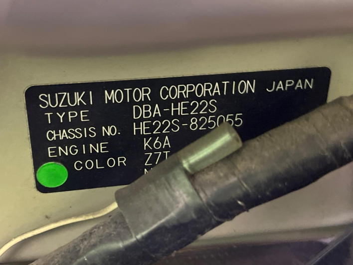 2014 Suzuki Alto Lapin Chocolat DBA-HE22S (UW-6a37556f643db)[1]