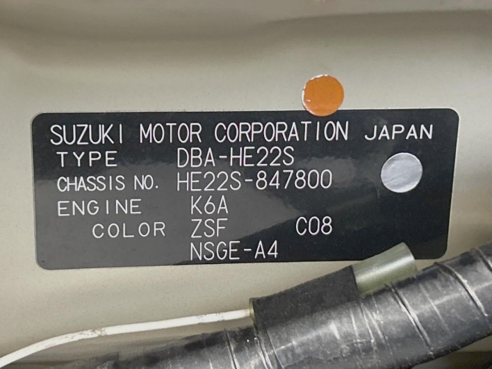 2014 Suzuki Alto Lapin Chocolat DBA-HE22S (UW-6a37556f9a1f7)[1]