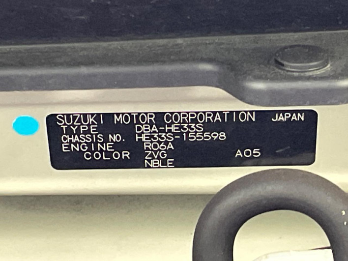 2016 Suzuki ALTO Lapin DBA-HE33S (UW-6a375570aa3d1)[1]