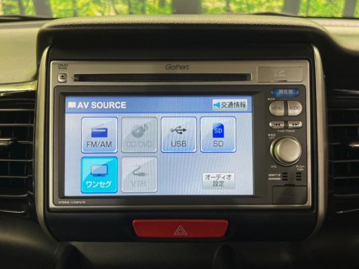 2013 Honda N-BOX CUSTOM DBA-JF1 (UW-6a37558482aac)[27]