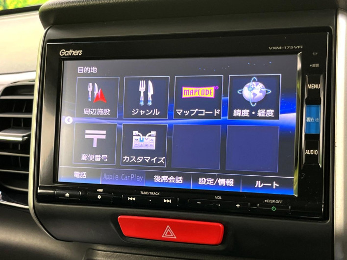 2016 Honda N-BOX CUSTOM DBA-JF1 (UW-6a3755875f33b)[23]