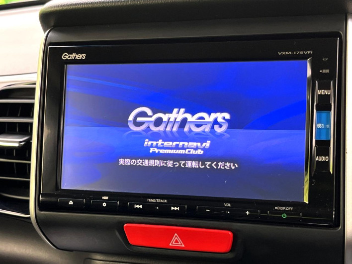 2016 Honda N-BOX CUSTOM DBA-JF1 (UW-6a3755875f33b)[27]