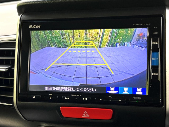2016 Honda N-BOX CUSTOM DBA-JF1 (UW-6a3755875f33b)[26]