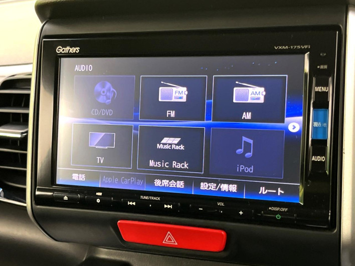 2016 Honda N-BOX CUSTOM DBA-JF1 (UW-6a3755875f33b)[24]