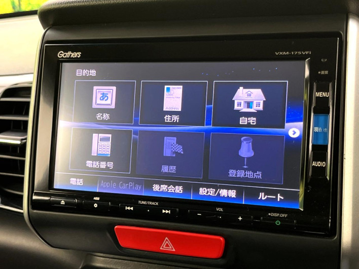 2016 Honda N-BOX CUSTOM DBA-JF1 (UW-6a3755875f33b)[22]