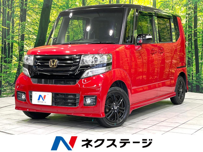 2017 Honda N-BOX CUSTOM DBA-JF1 (UW-6a3755885c389)[3]