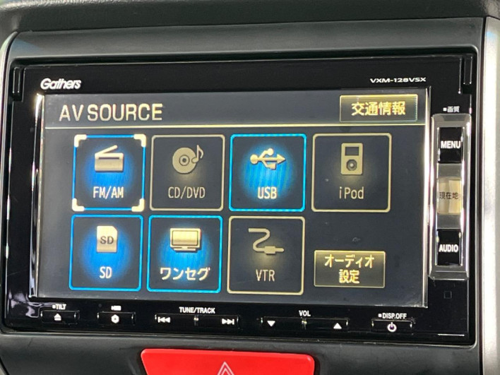 2012 Honda N-BOX CUSTOM DBA-JF1 (UW-6a37558928add)[28]