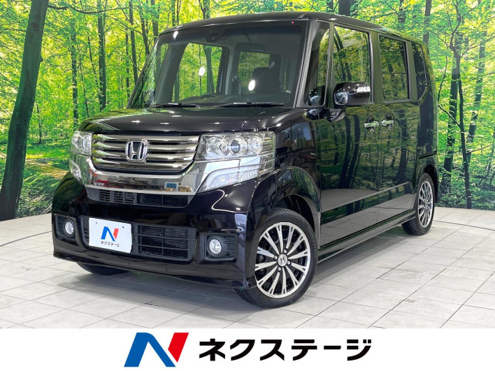 2014 Honda N-BOX CUSTOM DBA-JF1 (UW-6a375589bea5f)[3]