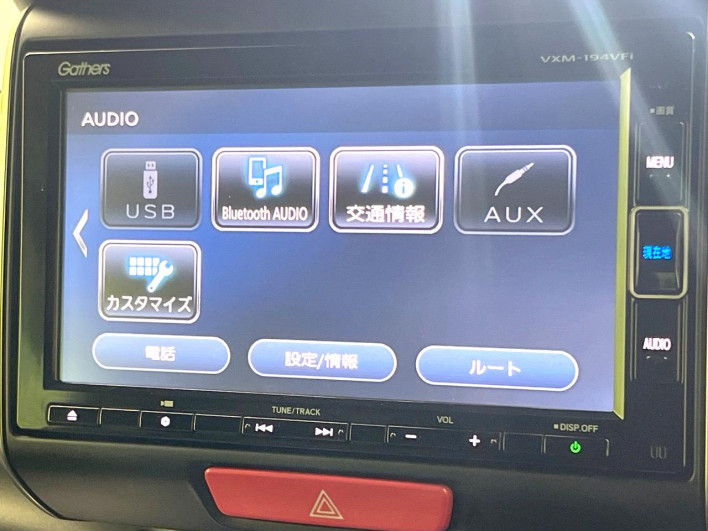2019 Honda N-BOX Slash DBA-JF1 (UW-6a37558bc8c1d)[18]