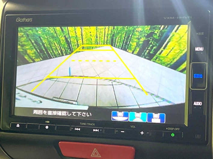 2019 Honda N-BOX Slash DBA-JF1 (UW-6a37558bc8c1d)[19]