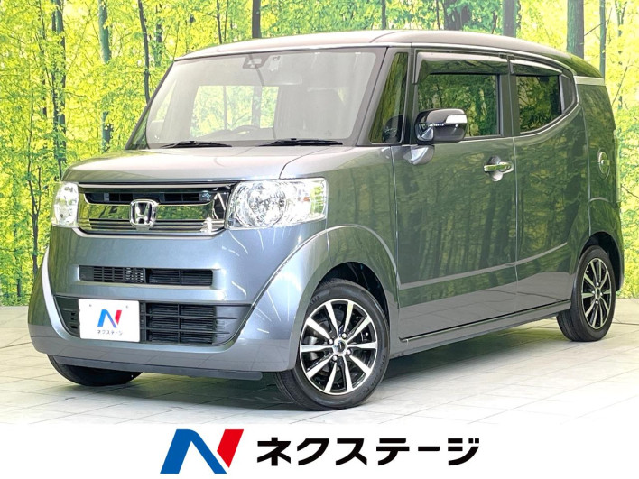 2019 Honda N-BOX Slash DBA-JF1 (UW-6a37558bc8c1d)[3]