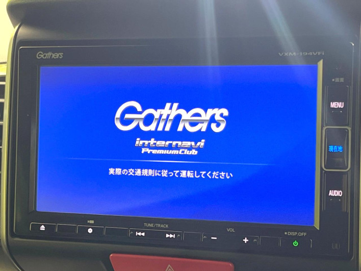 2019 Honda N-BOX Slash DBA-JF1 (UW-6a37558bc8c1d)[21]