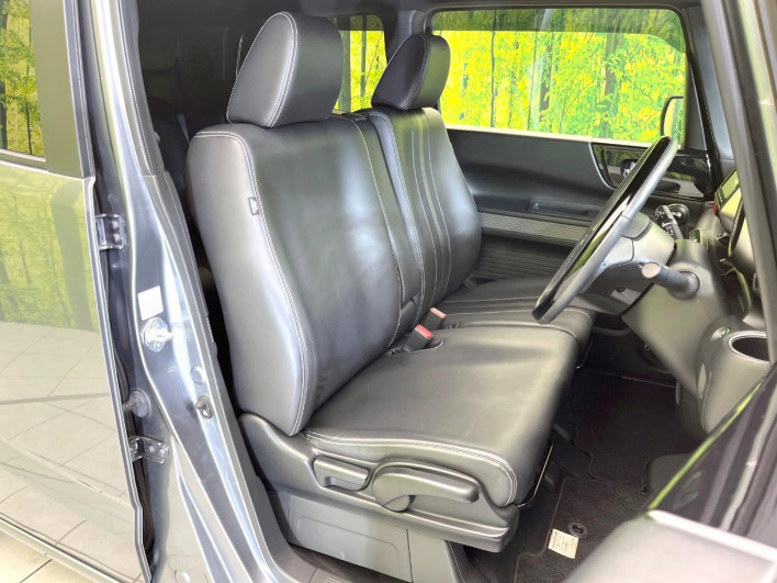 2019 Honda N-BOX Slash DBA-JF1 (UW-6a37558bc8c1d)[12]