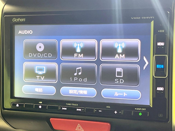 2019 Honda N-BOX Slash DBA-JF1 (UW-6a37558bc8c1d)[17]