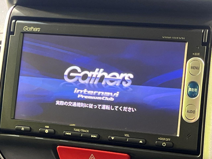 2015 Honda N-BOX DBA-JF2 (UW-6a37558c1df90)[6]