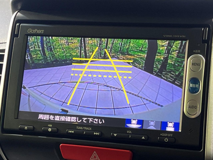2015 Honda N-BOX DBA-JF2 (UW-6a37558c1df90)[7]