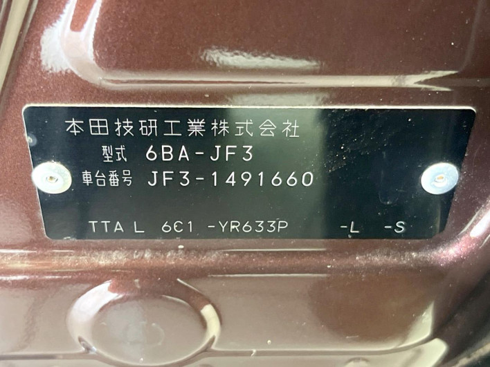 2020 Honda N-BOX 6BA-JF3 (UW-6a3755929f4f9)[1]