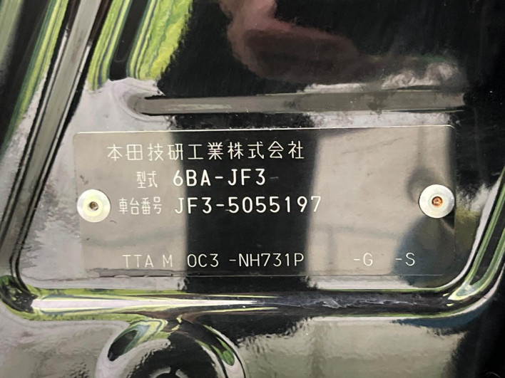 2021 Honda N-BOX 6BA-JF3 (UW-6a3755988c186)[1]