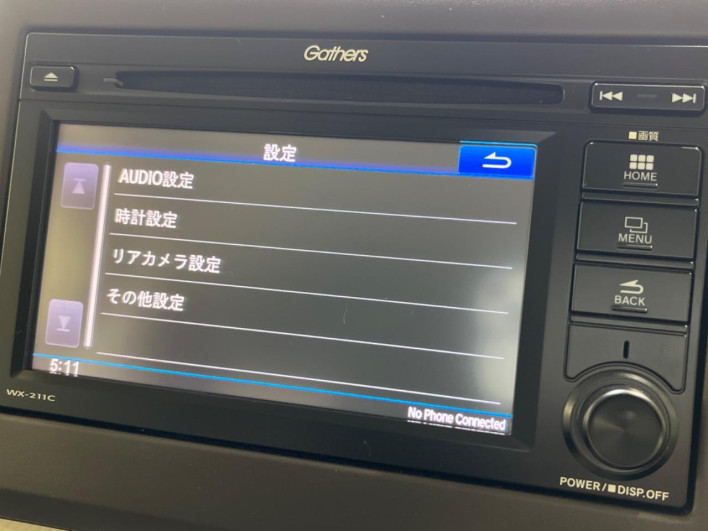 2021 Honda N-BOX 6BA-JF4 (UW-6a37559dde8a2)[13]