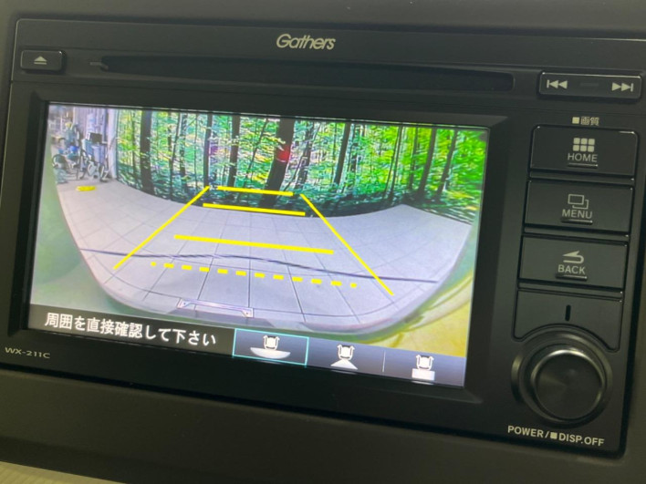 2021 Honda N-BOX 6BA-JF4 (UW-6a37559dde8a2)[11]