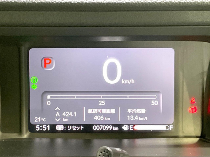 2024 Honda N-BOX CUSTOM 6BA-JF5 (UW-6a3755a0df4cd)[21]