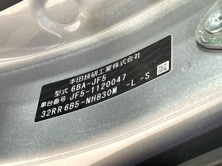 2024 Honda N-BOX 6BA-JF5 (UW-6a3755a13df94)[1]