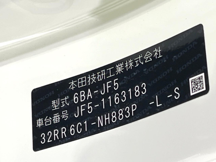 2025 Honda N-BOX 6BA-JF5 (UW-6a3755a32b7ad)[1]