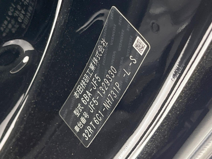2025 Honda N-BOX 6BA-JF5 (UW-6a3755a37c214)[1]