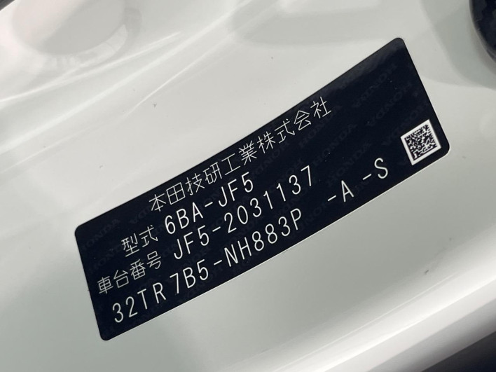 2024 Honda N-BOX CUSTOM 6BA-JF5 (UW-6a3755aa079c0)[1]