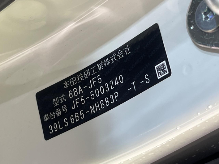 2025 Honda N-BOX Joy 6BA-JF5 (UW-6a3755aa6c63d)[1]