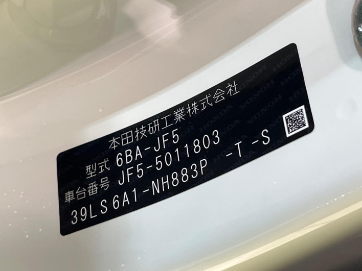 2025 Honda N-BOX Joy 6BA-JF5 (UW-6a3755aaa6c8d)[1]