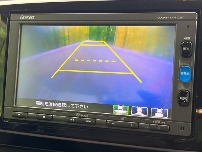 2017 Honda N-ONE DBA-JG1 (UW-6a3755ad47602)[14]