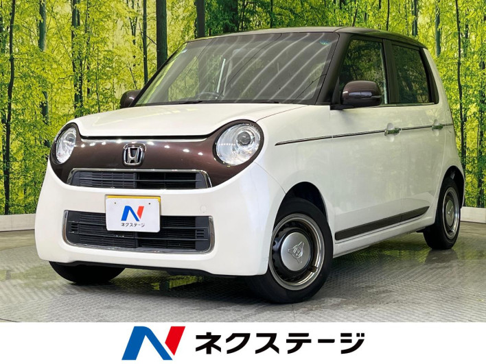 2017 Honda N-ONE DBA-JG1 (UW-6a3755ad47602)[3]