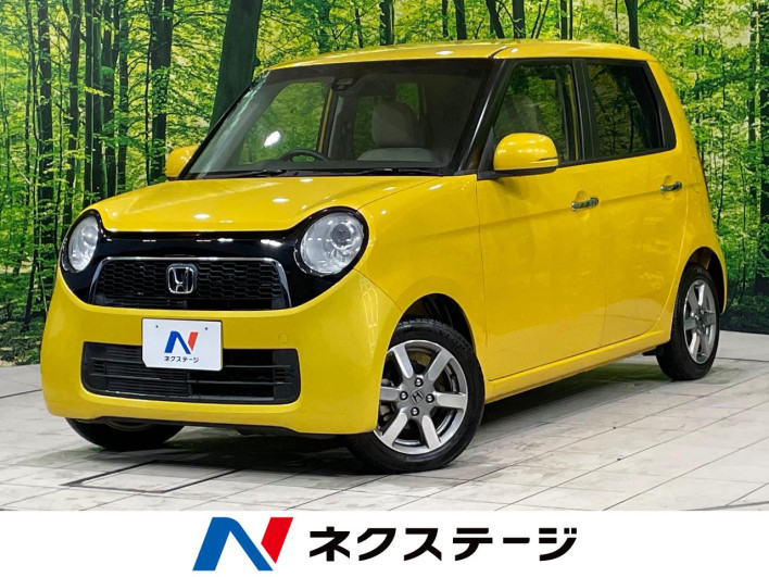 2015 Honda N-ONE DBA-JG1 (UW-6a3755adaa2e9)[3]