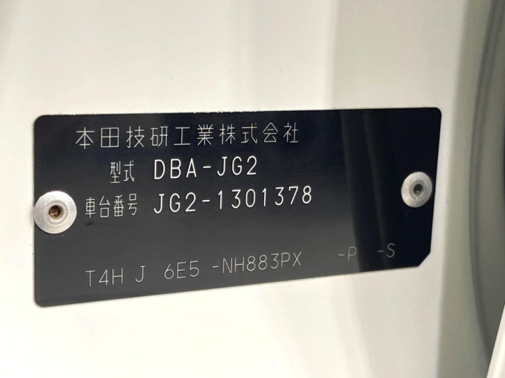 2018 Honda N-ONE DBA-JG2 (UW-6a3755adf0917)[1]
