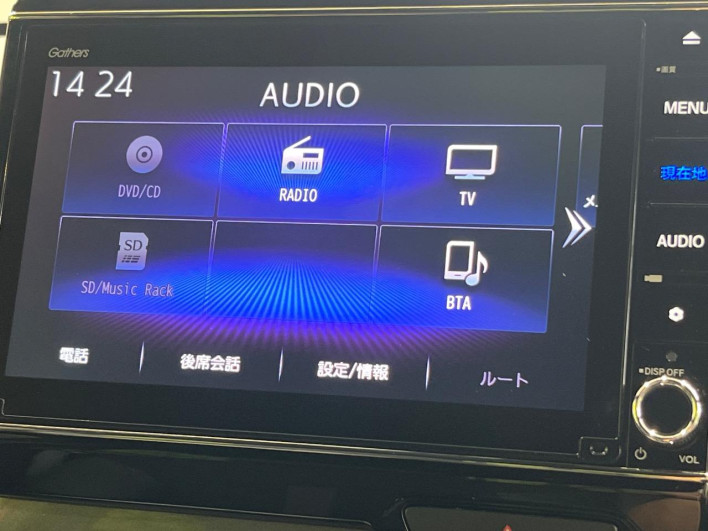 2020 Honda N-WGN Custom 6BA-JH3 (UW-6a3755b47a326)[12]