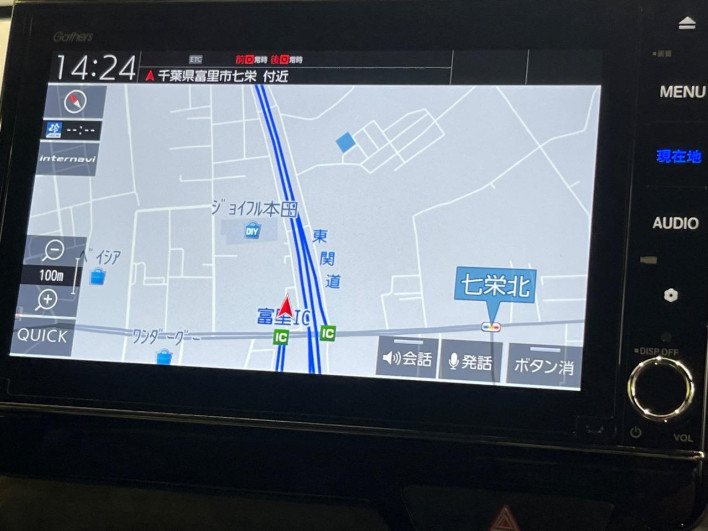 2020 Honda N-WGN Custom 6BA-JH3 (UW-6a3755b47a326)[11]