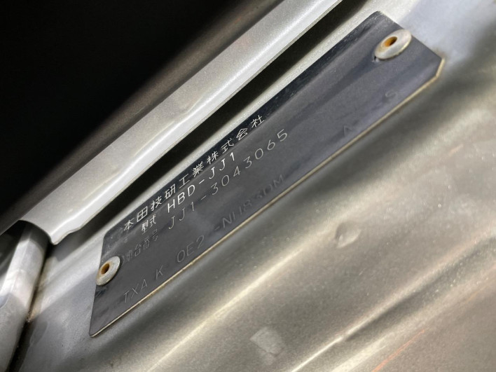 2020 Honda N-VAN HBD-JJ1 (UW-6a3755b66bd8a)[1]
