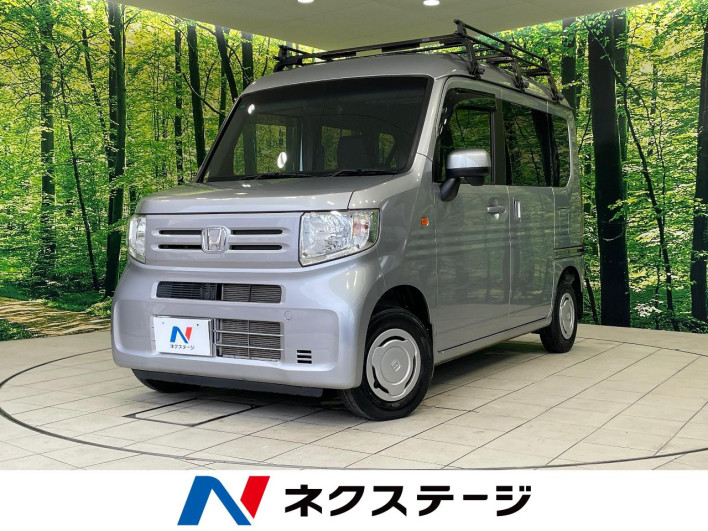 2020 Honda N-VAN HBD-JJ1 (UW-6a3755b66bd8a)[3]